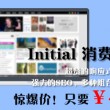 2021香港小姐竞选决赛视频